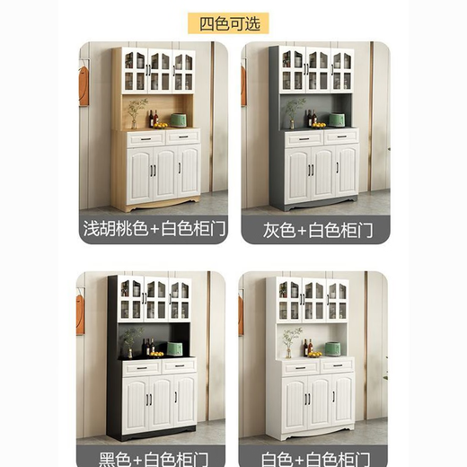 Jin Luyuan European style kitchen sideboard simple bowl cabinet storage cabinet living room cabinet dining room cabinet multi-functional wine cabinet two doors white entry + installation one size