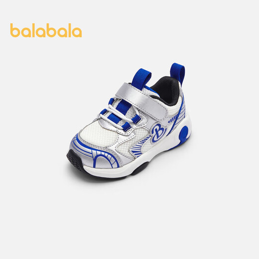 Balabala children's shoes children's toddler shoes boys girls baby shoes 2025 spring non-slip outdoor 208125145211