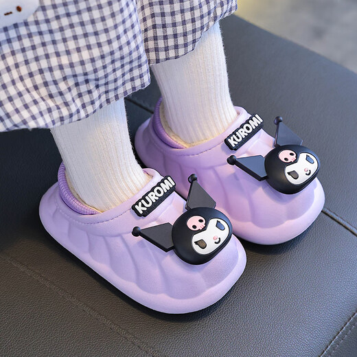 Hafeizhu Sanrio children's cotton shoes with heel included in winter cute girls home indoor and outdoor wear parent-child non-slip waterproof cotton slippers Kuromi (heel included) 15 0 size (about size 23-24)