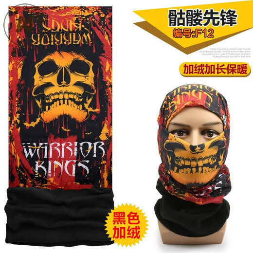 Daole Outdoor Magic Headscarf Fleece Women's Cycling Headscarf Outdoor Winter Warm Fishing Thickened Ski Mask Men's Skeleton Pioneer (F12) Warm Fleece