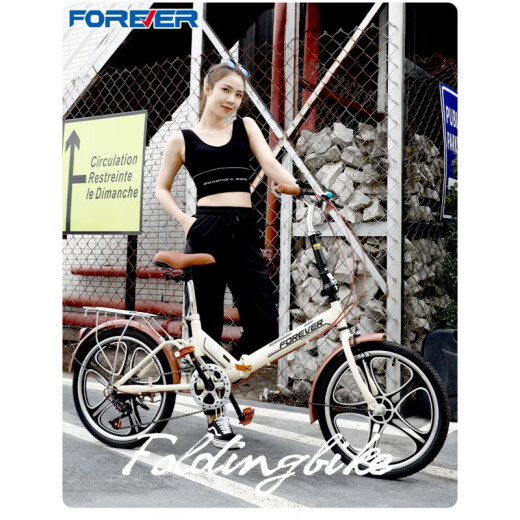 2022 Foldable Bicycle for Women, Ultra Light and Portable for Work, 20-Inch 16 Small Wheel Variable Speed ​​Bicycle for Men and Adults, No Installation丨High Configuration-Single Speed-Retro Yellow 16 Inch