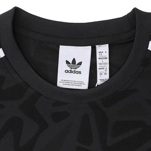 
Adidas adidas [大大大] Clover Men's JERSEY Short T-Shirt IZ4858 L