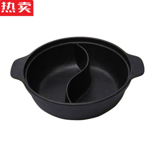 LYGIL德国进口品质加厚铸铁鸳鸯锅家用清汤锅涮羊肉火锅盆电磁炉燃气炉 1英寸 35鸳鸯锅单锅(6-8 13568寸