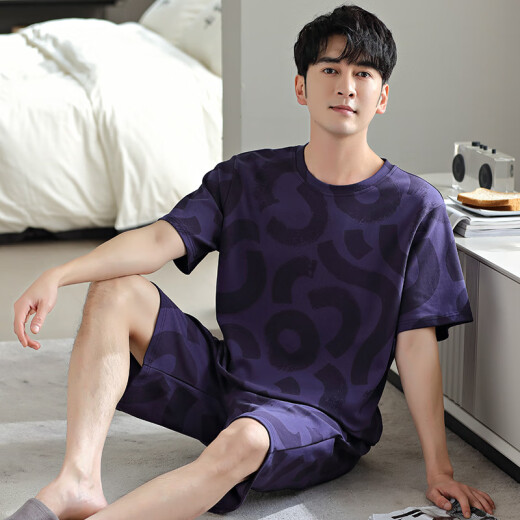 Modal Herren-Pyjama für Männer im Sommer Neue Baumwolle dünne Einfache leichte Luxus bequemes kühles Gefühl kann außerhalb von Heimkleidung Anzug Sommer Zy9764 L Männer-