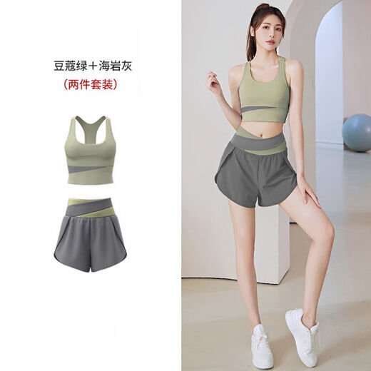 Chaosihui Yoga Wear Women's Summer 2024 New Style Padded Vest Sports Fitness Pilates Training Wear Top Set (Set) Creamy Purple Bra + Berry Purple Shorts L Recommended 105-115 Jin Jin equals 0.5 kg