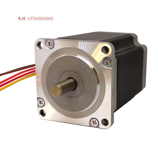 
XMSJ Stepper Motor Driver-3074 Dual Axis Y07-58D1-17152 Y07-58D1-17152 Dual Axis