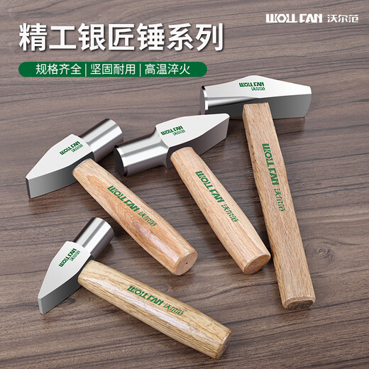 Wolfan silversmith hammer tool short handle small hammer flat head hammer handmade round head gold hammer silversmith professional hand hammer duckbill jewelry high steel carbon silversmith hammer medium size