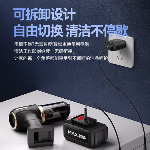 Enbaisheng car vacuum cleaner, large suction, handheld car, home wireless, high power, portable, small mini desktop, easy to suck dust in the car, clean up, suction computer dust removal artifact