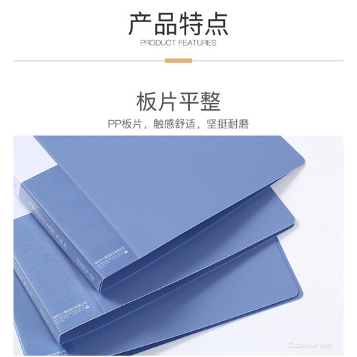 Qixin Double Strong Clip Blue AB600A-W-X File Plywood Student Use Plate Clip Information Book Portfolio Bag Test Paper Clip Customized