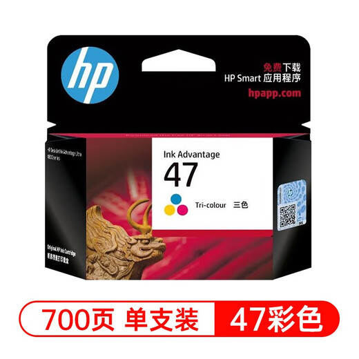 惠普（HP）36原装墨盒1285 1286  1288 1289 2385 2386 2388 2389打印机 彩色墨盒（约700页）