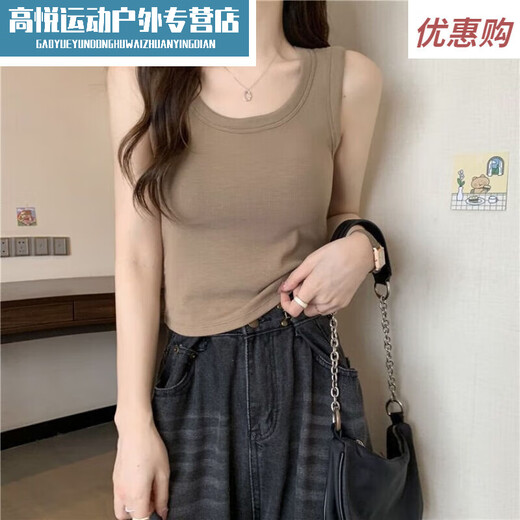 Biknik yoga vest for women with breast pads, long vest with breast pads for women, thickened brushed no-wear bra, small ++gray+ M ++M size suitable for 70-100Jin Jin is equal to 0.5 kg +