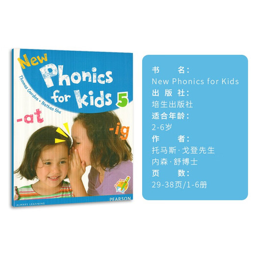 Neue Phonics for Kids 123456 Level Student Book Original Pearson Hongkong Langwen Kinder Englisch Natural Pinyin Lehrassistent für Kinder im Alter von 3 bis 9 Jahren.