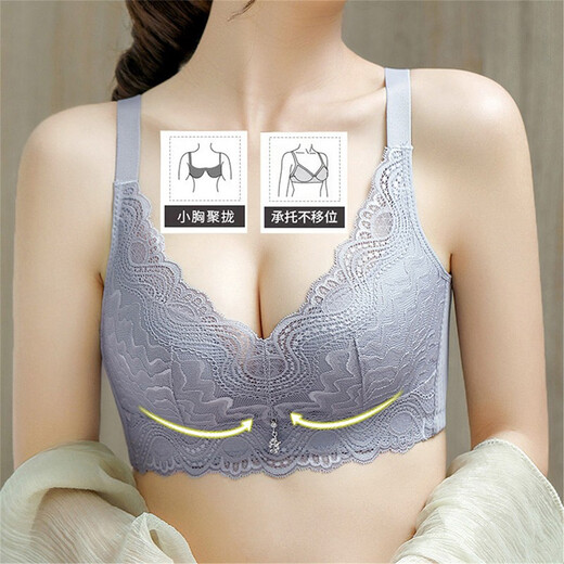 莫代尔内衣女运动美背无钢圈文胸小胸聚拢调整型bra少女日系上托胸罩36