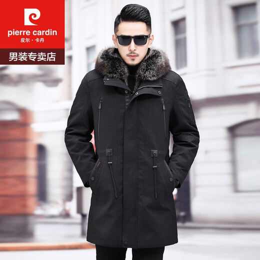 Pierre Cardin mink liner men's fur all-in-one genuine mink coat mid-length Haining whole mink removable fur coat mink liner fur sleeves military green outer cover XXL/180