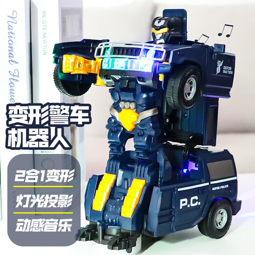 Doudou sagt, Kinderautospielzeug Elektrische Deformation Musik Universal Police Car Kinder Spielzeug Jungen frühe Bildung Baby Spielzeug transformierte Polizeiauto Luxusversion: 3 wiederaufladbare Batterien + Ladegerät