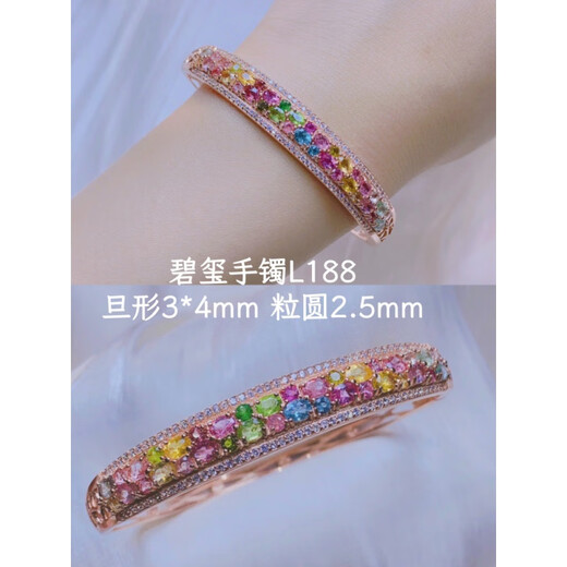 DL 1998 Fat Donglai same style tourmaline bracelet natural Brazilian female candy rainbow color s925 silver inlaid gemstone bracelet tanzanite L202
