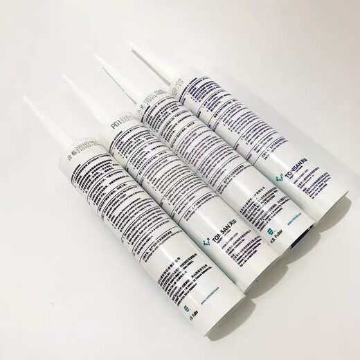 Kesaixin TONSAN Kesaixin Tianshan 1587 silicone rubber flat sealant 1592 1596 1598 high temperature resistance sealant 1596-100g