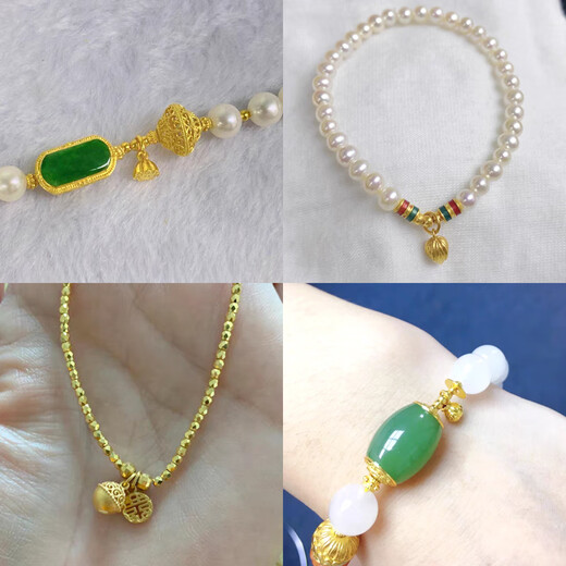 Fat Donglai's same style 18k gold small drip accessories 18K gold drip ancient gold lotus bell gourd pendant hanging No. 3 small lucky bag 18K pure gold one piece (10% off for fake ones)