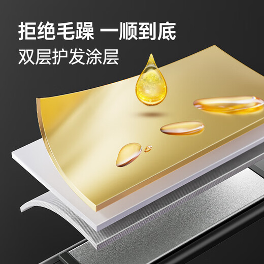 AUX splint for boys, curling iron for dormitory, low-power hair clip, perm clip, men's special curling and straightening dual-purpose mini splint, does not hurt hair, straight clip, a must-have for travel