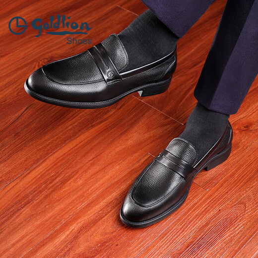 Goldlion Men's Shoes Business Casual Shoes Leather Shoes Light and Comfortable Leather Shoes G521310324AAB-Black-39 Size