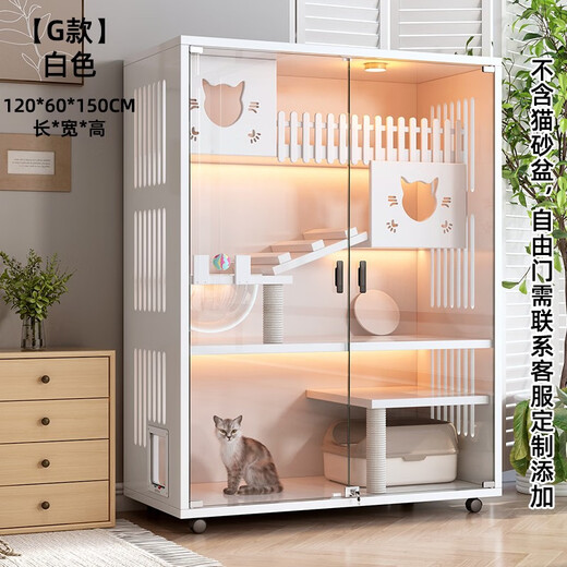JPHZNB Cat Cage Real Household Indoor All-in-one Cat House Castle Extra Large Free Space Wooden Cat House Cat Cabinet Cat House Cat Villa White 150*120*60 Space Capsule Self-installation + Door-to-door delivery