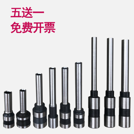 奇砚 3877 3876 3881财务装订机打孔头 3879 3842空心钻刀 得力3879钻头1个