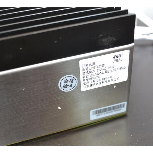 原配依爱消防主机电源 J-EI6212 J-EI6212N 开关电源 2000M 6000M