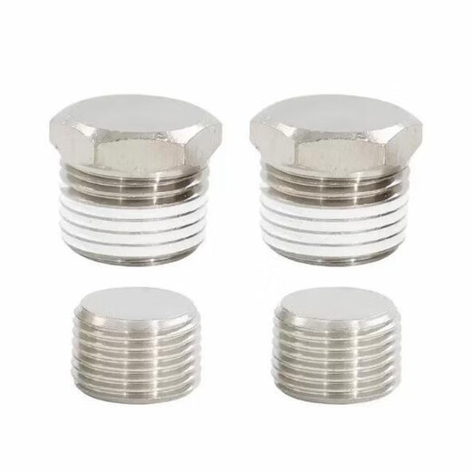 Airtac universal muffler BSL-01/BSL-02/BSL-03/BSL-04 muffler inner hex plug ABP01