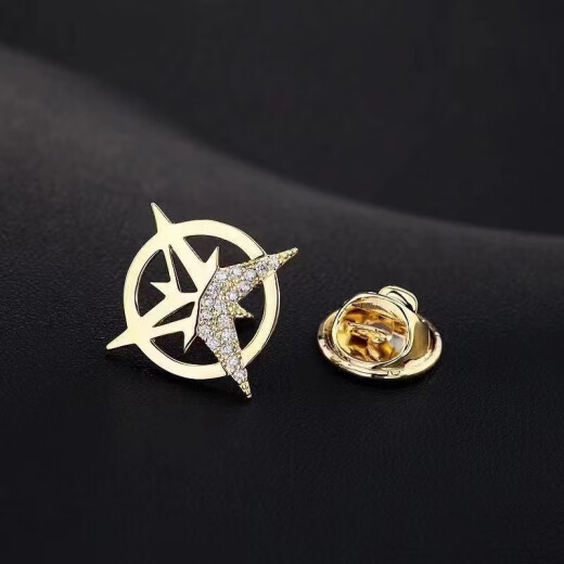 
Qianshengyuan brooch Hexagram two-pack men's suit small collar pin shirt collar badge button accessories gift for boyfriend Hexagram brooch two-pack gold + silver gift box packaging