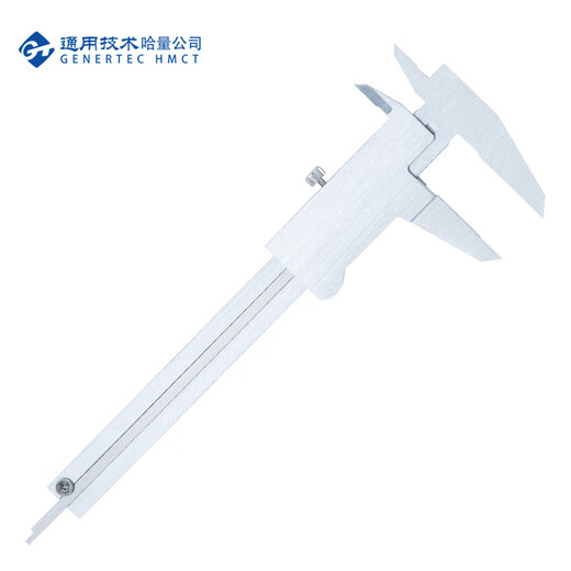 Haliang continuous vernier caliper wear-resistant chromium-plated high carbon steel 0-125_0.02mm