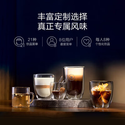 WMF [National Subsidy] Fully Automatic Coffee Machine 680 Cold Brush Original Imported Home Touch Screen Operation No need to disassemble Deep Cleaning