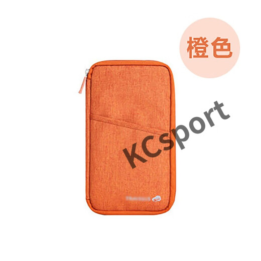 Minghuitong Passport Bag Travel Multifunktions-Aufbewahrungsbeutel Passport-Beutel Pack Ticket Bag Travel Supplies Lila lila