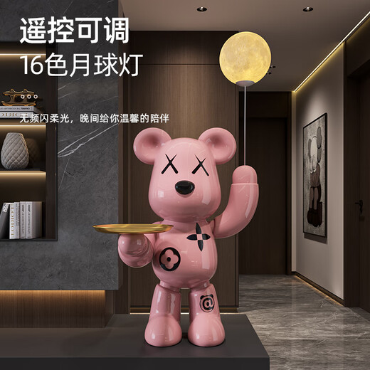 Jizhao floor-standing ornaments, violent bear TV cabinet, sofa decorations for the living room, as a moving gift for a friend's opening and housewarming, large speaker + piggy bank, cherry blossom powder, total height 133CM