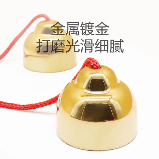 咪发嗦奥尔夫乐器木把碰铃铜碰钟儿童打击乐器学校幼教教具益智早教玩具 小号带绳碰铃一对