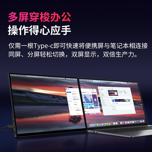 Vichensi OLED self-illuminating 4K portable display external mobile phone computer notebook Macbook/Ps5/Switch office game design professional extended secondary screen 16-inch OLED 4K 16 10 touch AU16TO