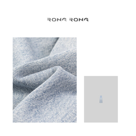 FLUORO [Pantalon de plancher Yunduo] Jeans de jambe mince de leaser Rongrong R18203-5.12k0 bleu clair 3895-110jin [Jin est égal à 0,5 kg]
