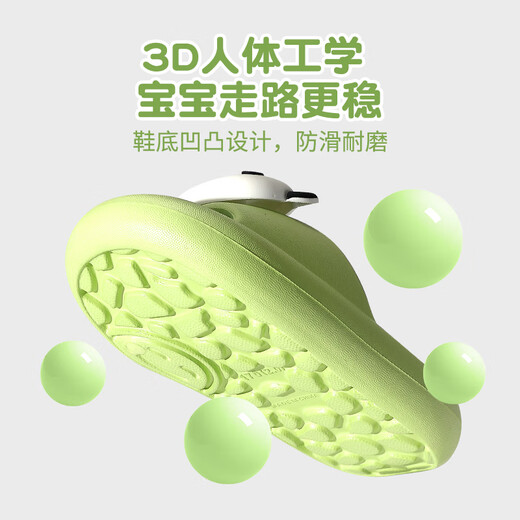 Pig Daddy Children's Slippers Summer 2025 New Boys Indoor Home Bath Non-Slip Girls Baby Parent-Child Slippers Green Panda 16 Inner Length 16cm Foot Length 15cm