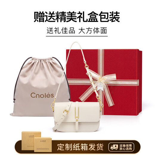 Cnoles Bag Damen echte Kuhlattenmarke Frauen Crossbody Sattel Achselbeutel Chinesisches Valentinstagsgeschenk für Freundin praktisch