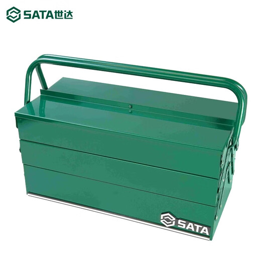 SATA 95104A 5-tip tool box 17 metal tool box industrial grade storage box