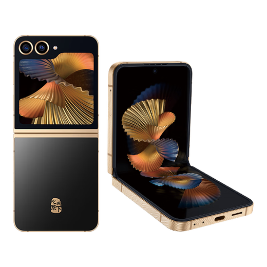 Samsung (Samsung) W25 Flip AI -Mobiltelefon, großer Smart -Smart -Bildschirm, 50 Millionen Pixel, Fototelefon, 12+512G, Subventionmaschine von Juni bis Juli [Joint Insurance] [Joint Insurance]