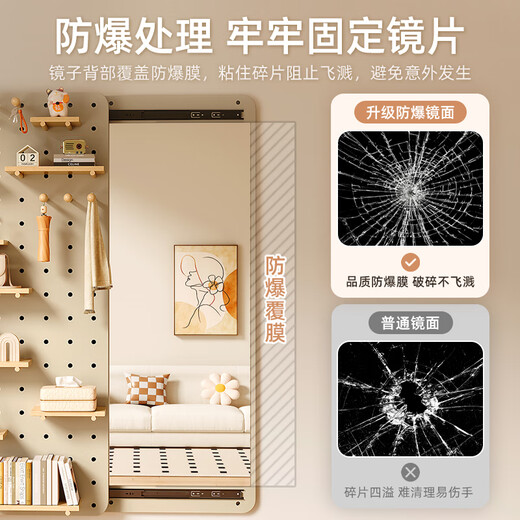 
Shantoulin Village PY hole board wall with mirror solid wood entrance door rack dressing mirror integrated entrance door clothes shipping whole package delivery-wood grain color 12035