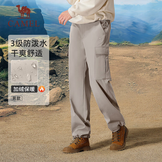 Pantalon de travail de chameau pour hommes et femmes pantalon décontracté imperméable pour un pantalon de sport de randonnée en plein air plus pantalon de charge tissé en velours y14cay6625a, gris désertique, hommes [velours ajouté] xl