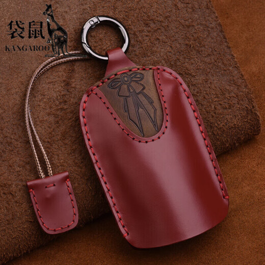 袋鼠（KANGAROO）通用手工创意汽车真皮钥匙包个性复古做旧汽车钥匙套男女通用款 通用【蓝色】