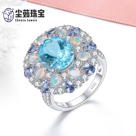 Chenru 4.60 Carat Topaz Ring Women's Natural Colored Jewelry Gemstone 925 Silver Inlaid Jewelry No. 13