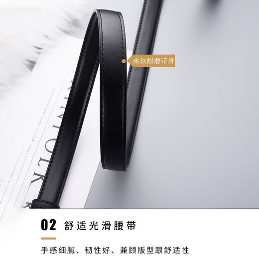 All small slim belt for women retro Hong Kong style pin buckle belt for women ins style jeans belt for military training students without hole punching black 105*1.8cm
