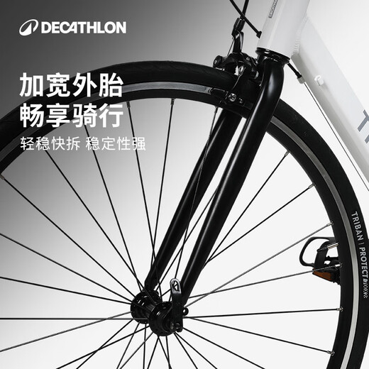 Decathlon Triban Frauen Easy Damen-Straßenbike City Pendler Frauen Schwimmbike OVB1 8-Gang Aluminium Pendler Leichtbik