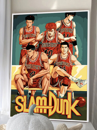 
Mie Lanat (Mie Lanat) Slam Dunk Peripheral Digital Oil Painting Diy Filling Coloring Hand-painted Basketball Gift Cartoon Acrylic Decoration Painting qx12370 50*60cm Thick solid wood inner frame + decorative outer frame (