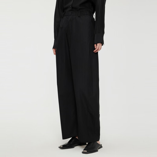 
JNBY/Jiangnan Buddy Spring and Summer Banana Pants for Women High Waist Cotton Loose Wide Leg Pants Slim and Versatile Commuter 5O5E15280 001/Black XS