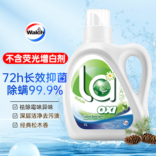 Velox la aerobic laundry detergent pine scent 1L/bottle, sterilization, mite removal, mildew removal, stain removal, fragrance, machine wash, quick hand wash