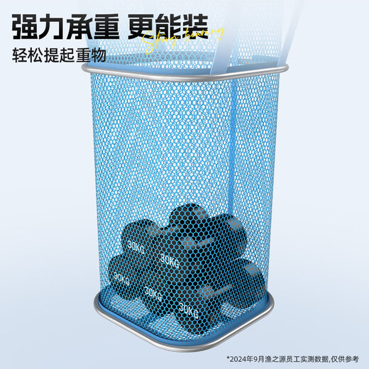 Fishing source fish protection quick-drying square portable black pit net bag thickened fish protection bag fish net bag fishing protection 2m